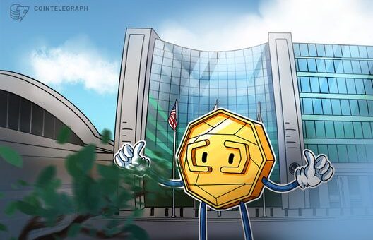 DeFi lobby drops airdrop lawsuit against SEC, citing crypto shift