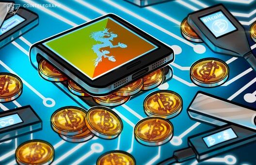 Bhutan offloads an additional $72.3M Bitcoin amid market downturn