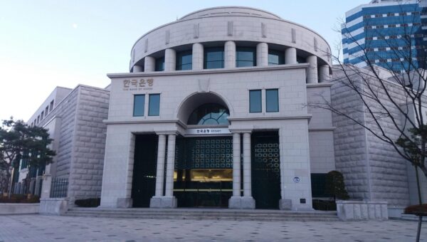 Bank of Korea adds two banks to digital won trials as real-world testing begins