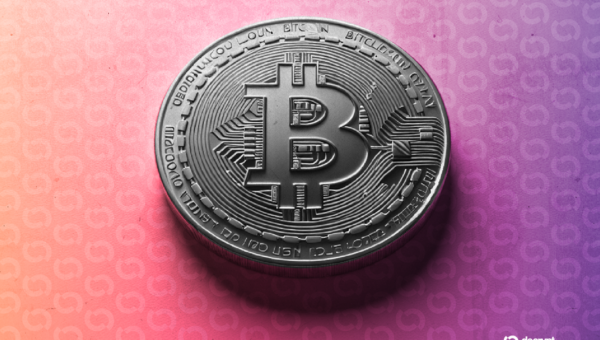 Bitcoin Pushes Higher as Macro Tests Loom