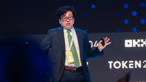 Bitmine’s $234M Ether Buy Signals Corporate Crypto Treasury Arms Race