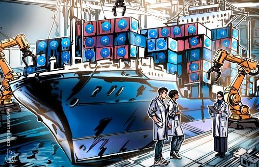 Inside the MAS Sandbox: How Ripple is testing RLUSD for real trade settlements