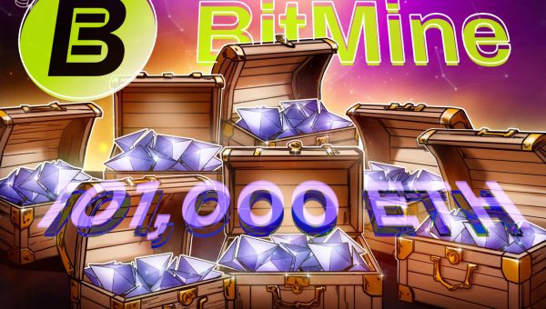 BitMine’s $244M ETH Bet Deepens Losses as Ether Struggles Below $2,500