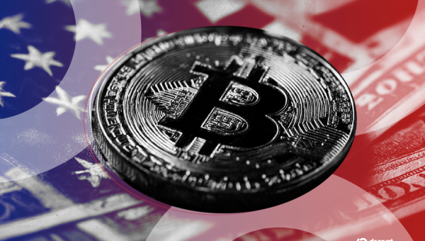 White House Eyes Bitcoin Reserve as Crypto Policy Enters New Phase
