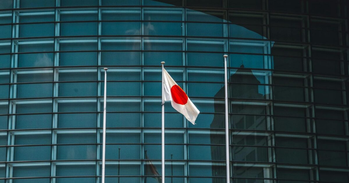 Japan's central bank cools rate hike expectations, removing a key risk for bitcoin's rally