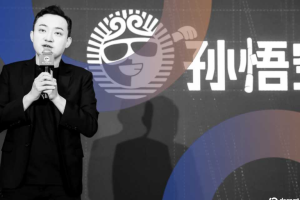 Justin Sun Alleges Trump's World Liberty Threatened to Burn His WLFI Tokens