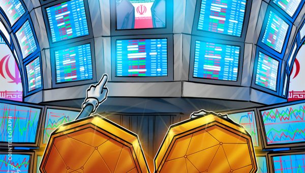 Iran’s Largest Crypto Exchange Tied to Supreme Leader’s Inner Circle