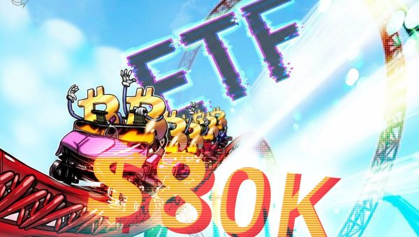 Bitcoin Breaks $80K as $1.1B Weekly ETF Inflows Signal Institutional Demand