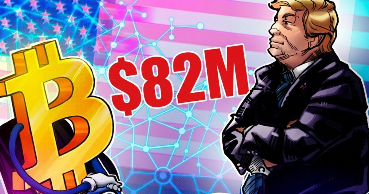 American Bitcoin Posts $81.7M Q1 Loss as Trump Mining Firm Misses Revenue Targets