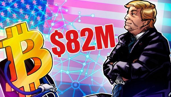 American Bitcoin Posts $81.7M Q1 Loss as Trump Mining Firm Misses Revenue Targets