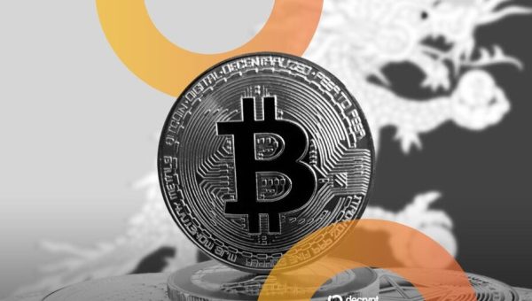 Bhutan Liquidates $8.1M Bitcoin as Sovereign Selloff Pattern Deepens