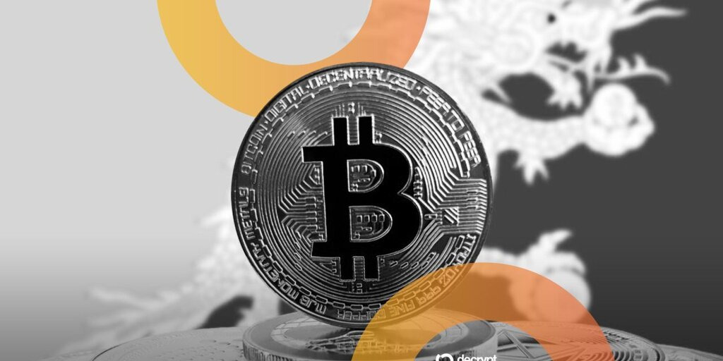 Bhutan Liquidates $8.1M Bitcoin as Sovereign Selloff Pattern Deepens