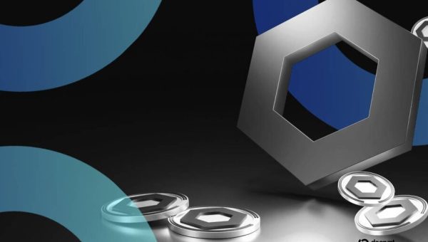 DTCC Taps Chainlink for Wall Street Collateral Management