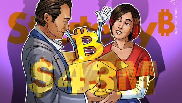 MicroStrategy’s $43M Bitcoin Buy Signals Confidence Despite Dividend Sale Talk