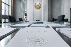 South Korea FSC to Draft Consolidated Crypto Bill as Tax Repeal Gains Ground